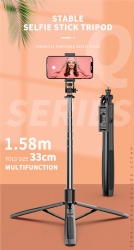 Q05 SELFIE STICK TRIPOD